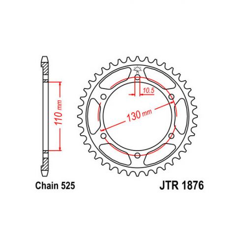 Pinion spate