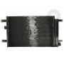 Radiator aer conditionat