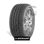 Terrain summer tyre RTF 21