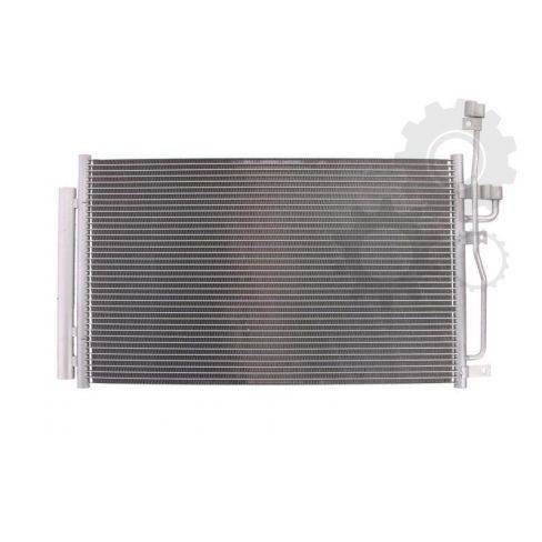 Radiator aer conditionat