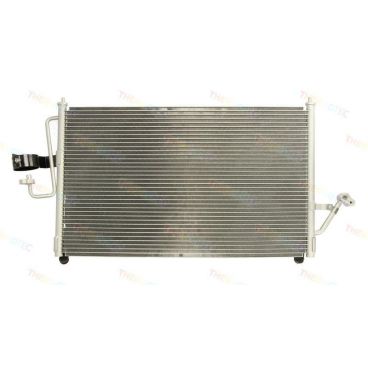 Radiator aer conditionat