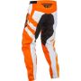 Pantaloni off-road