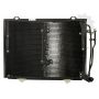 Radiator aer conditionat