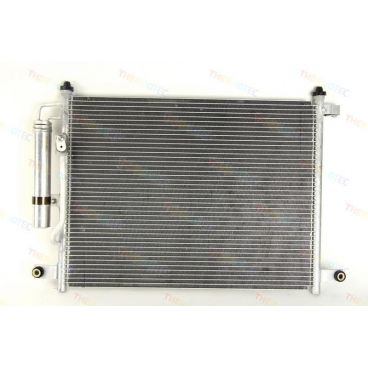 Radiator aer conditionat