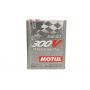 Uleiuri de motor POWER RACING 5 w 30