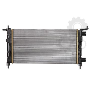 Radiator racire cu apa