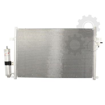 Radiator aer conditionat