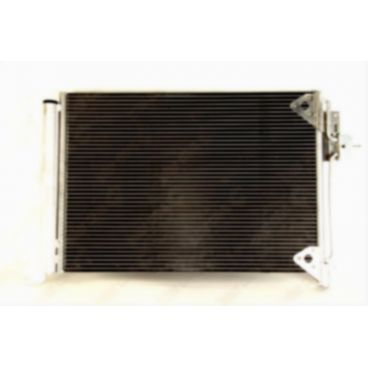 Radiator aer conditionat